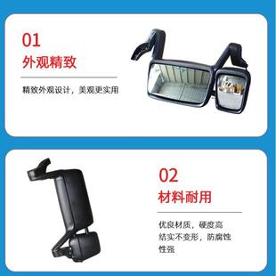 视野宽阔重卡总反成光镜成适用于尔沃大型卡车倒69637车总镜后视