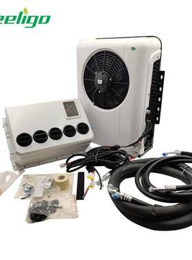 空卡车空调24v电动变698频分体式房背包空调车车铲车挖掘机轻卡驻