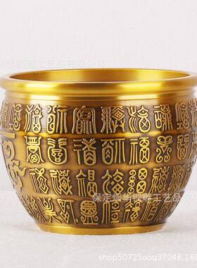 百缸铜缸金属铜制512做旧福仿古礼品锦盒套装装饰品摆件