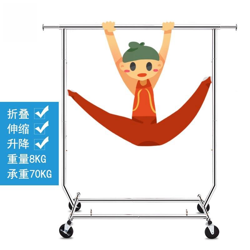 重型晾衣架服装店陈挂列架展示简约衣落地式可移动折衣帽叠架单杆