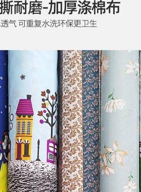 易防47392尘艺替换衣加厚涤棉罩布全包单卖布布收纳拉链衣橱柜防