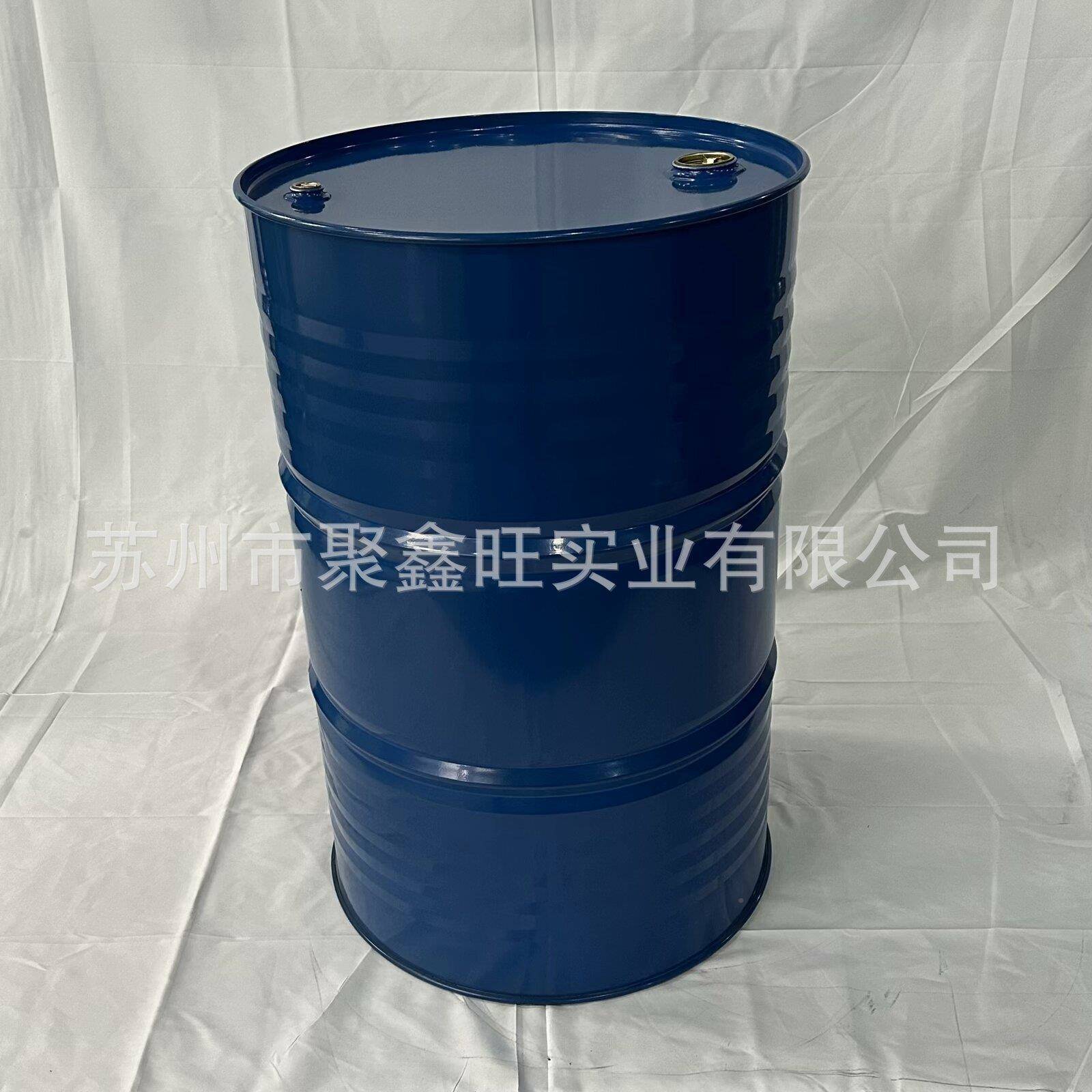 200桶l闭口蓝桶00120l化工桶208l2烤漆可桶钢桶柴油厂家现货颜色