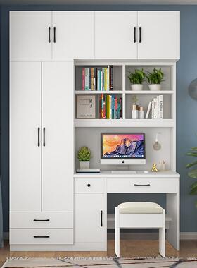 衣儿童柜书桌家一体小脑户型卧室简约电桌写字台带书架书MLR柜用