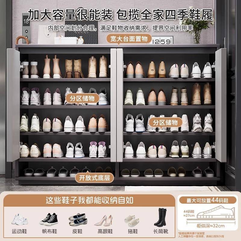 鞋柜家用门口楼道电梯口柜入0户玄木关收B33DB25纳一体靠墙225新