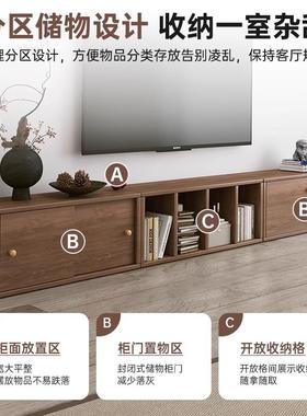 实木生板电视柜客厅家态收43762纳储体物柜一靠墙落用地小户型电