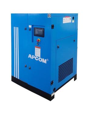 双螺杆式空5压机5千VSD45A瓦永磁变频空压缩机气4KW二级5压缩高压