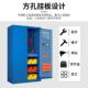重型工481具柜车功间具工具零件收金纳柜加厚双开门多能储物柜五
