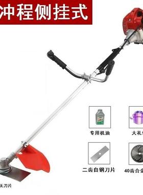 冲二程草VBJ割机