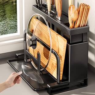 厨房刀架物置架家用JOL多功能一体刀放菜砧板筷子锅盖刀具纳盒收
