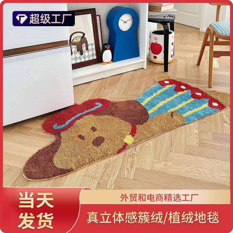 室单植绒地毯浴垫卧CRDT室绒地簇毯客厅地毯机织苔藓小地毯