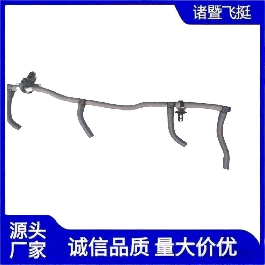 Airsi-314080p4A8h1-249汽车油管,汽车零部件/养护/美容/维保,燃油箱油管,淘宝优惠券,粉丝福利购,淘宝优惠卷