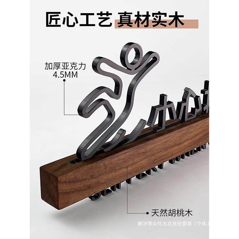 亚克力33683865小心头安全碰提指示牌洗手间门牌示牌卫生间标禁牌