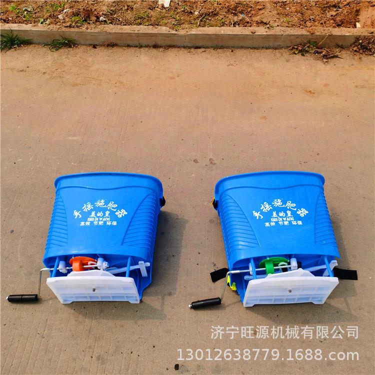 摇撒肥器撒电动手背负式肥器提式铲wy-016手头施肥器