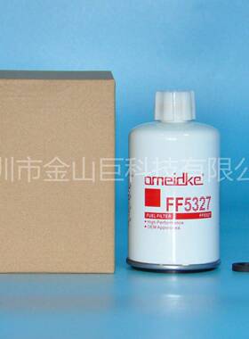 金山巨油水分离6器滤2芯FF537SN40634R010FF5327039110114000605