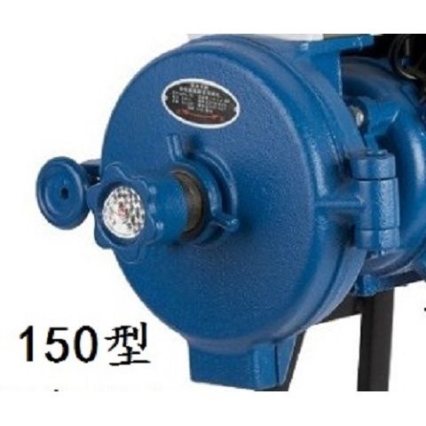 140型 150型 铝合金/不锈钢/铸铁机头 磨头 配件 不含电机