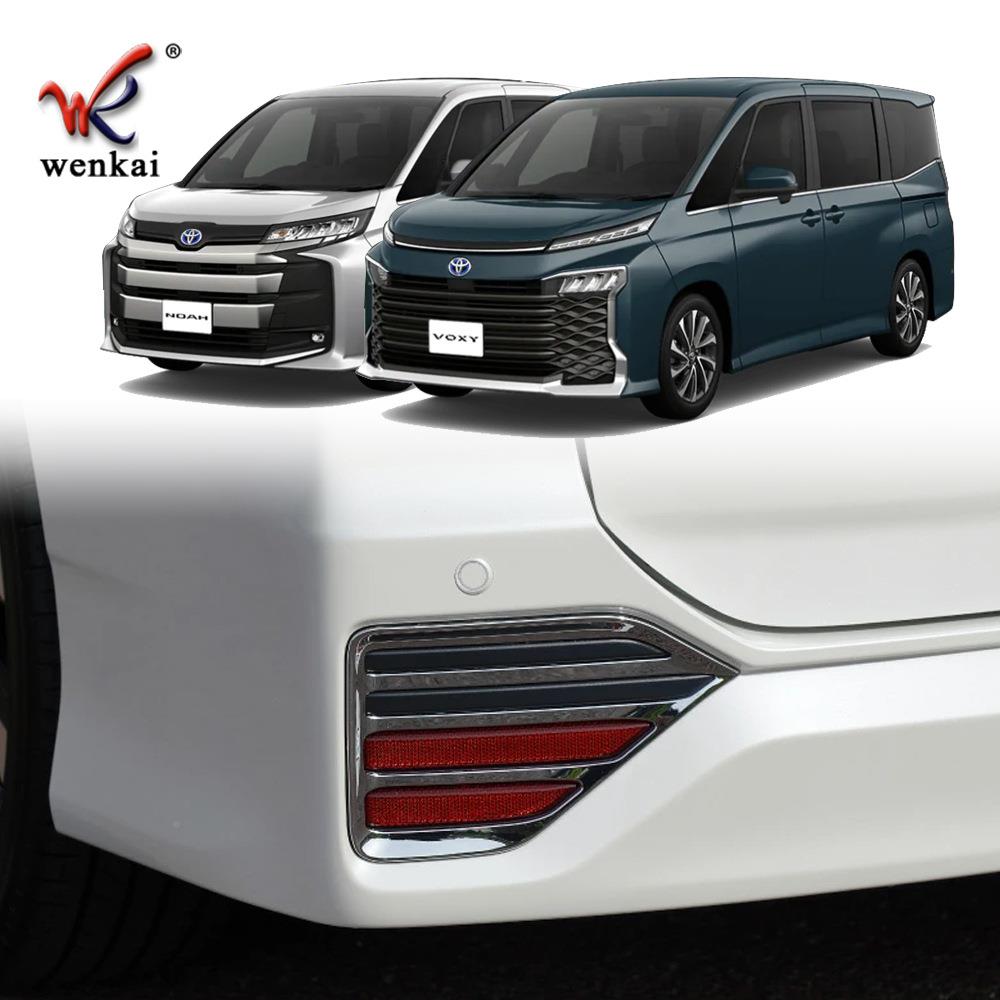 适用于丰田WK-913-122款VxyNoah90系饰用后保险杠改装雾灯电镀装o