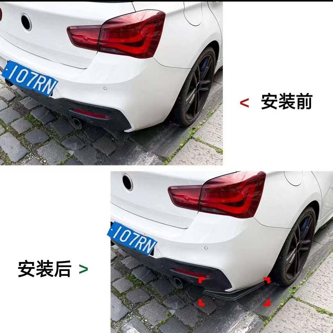 适用2015-2019687宝马1系20F2装包角118i后1杠扰流后F包改角小包