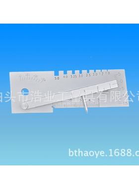 对接SNV焊缝规咬边深度0-5多功缝能焊检测尺4棒5度焊接规测量工具