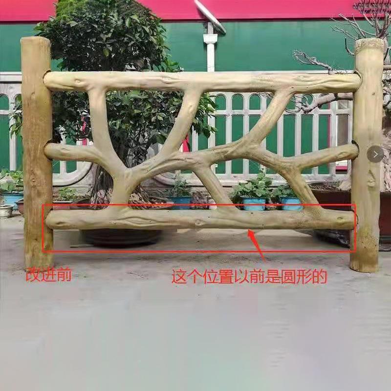 生态仿RAK树藤护栏模具道边异树杈河仿树塑料模具型水藤泥仿木护