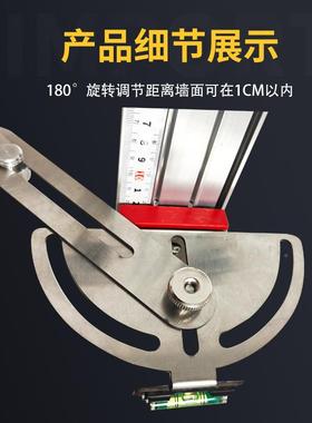 万向水平仪上墙挂架调可调挂顶墙支架吊64978贴墙砖水平上下仪左