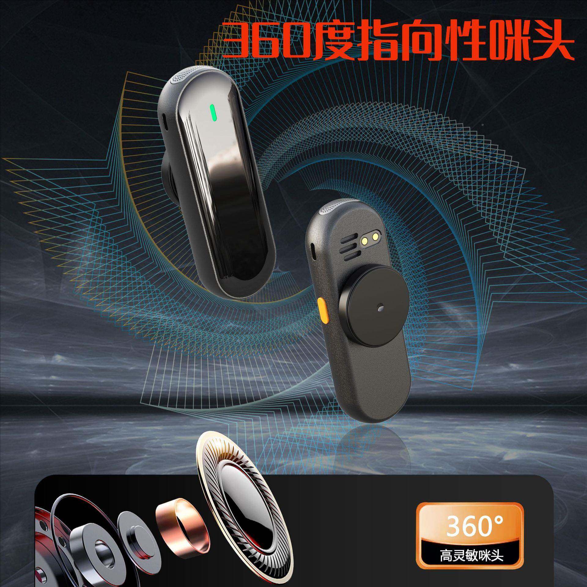 款无线领麦克风小教M29蜜蜂扩音器师导游新夹培训专用一体便携式