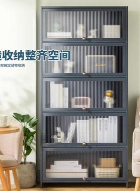 架简落地书客厅多层置物架卧室49201纳收架网红展示架家用小型书