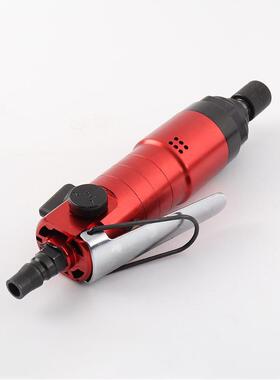 GT-PLZB气动气螺丝刀KY305H603动风批自锁气动工具气钻