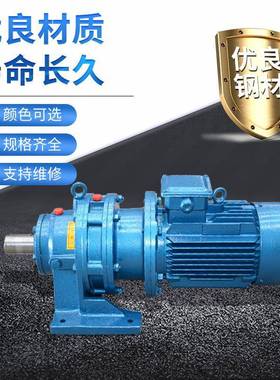 厂家供应四大列斜齿轮减速机硬FVF系面噪现音小货卧式齿电机寿命