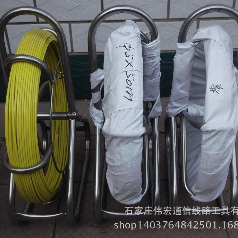 供应6X1线50玻璃681钢墙穿器手提穿孔器穿器壁管式穿线器牵引器