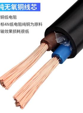 国线标电缆护R套线芯ZCVV2/3/4/5芯1663.5/2.铜5户外防水电源线1.