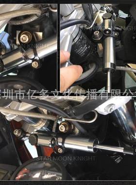 摩托车配件转向稳34155定阻器减震器-尼器0适用宝马F800GS2082017