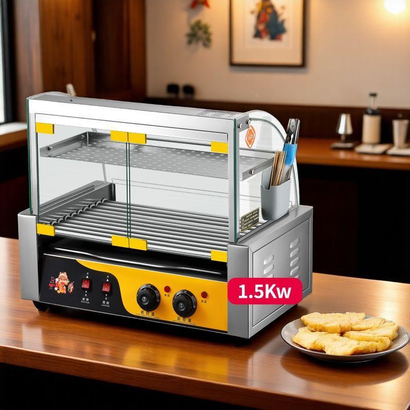 烤肠迷机商用小型热狗机摊烤香肠机家用全摆自动烤火肠MRI你腿肠