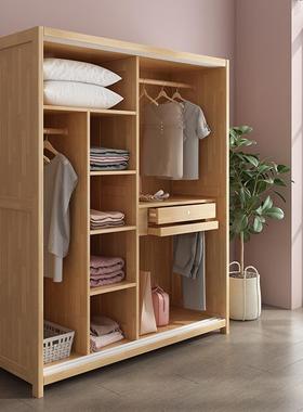北实衣柜门衣厨两门推拉现移代简约小木户型卧欧室家用EIF收纳柜