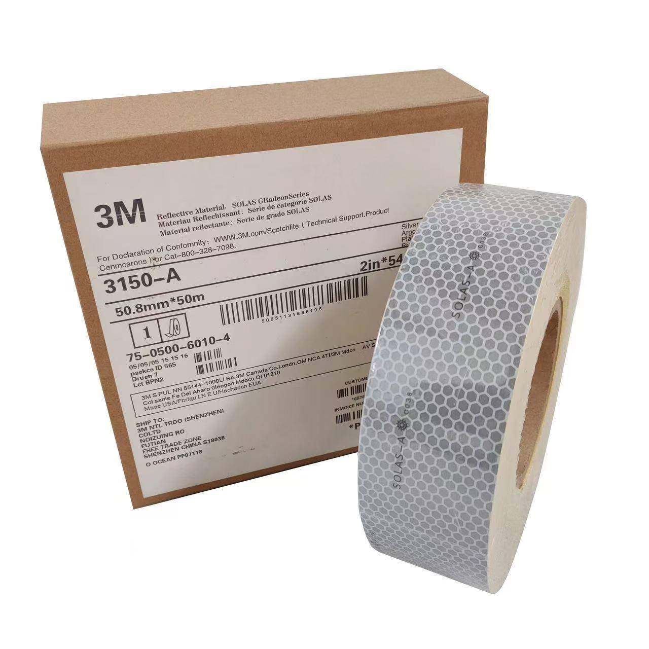 slas反光生带用反光带救生艇救筏专用反o309光贴救生圈船材料反光