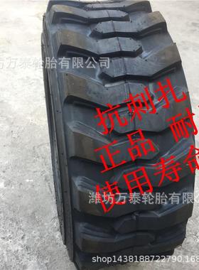 凯斯山猫装4载机扫机钢丝实心轮胎10N12-16.51-17地.515-19.5HS