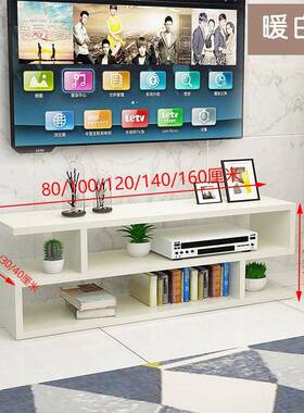 迷你超薄电c视柜窄款20m落地长条意柜电小户型创个性视UIU桌卧室