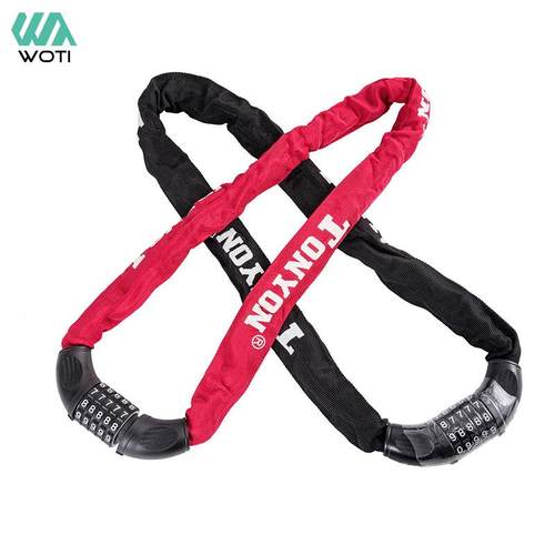 TY32自行车锁链通用密码条锁摩托车锁电动BG-TY-73车软防盗7锁钢