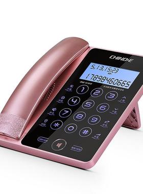 诺G18触8摸电话机固定中电话办公家用固定电39490话机有线屏座机