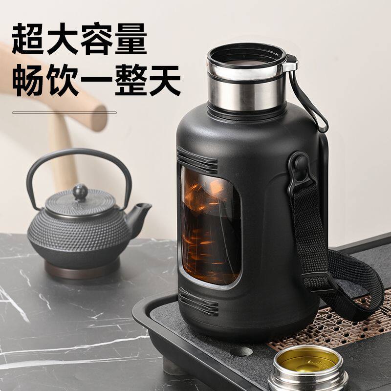 大容量水杯茶水分离耐高温超大旅行茶杯玻璃杯泡茶水壶户外便携