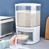 米桶款 20斤高端家用新虫防潮食品密防封米缸装 大级米储米箱MUG米