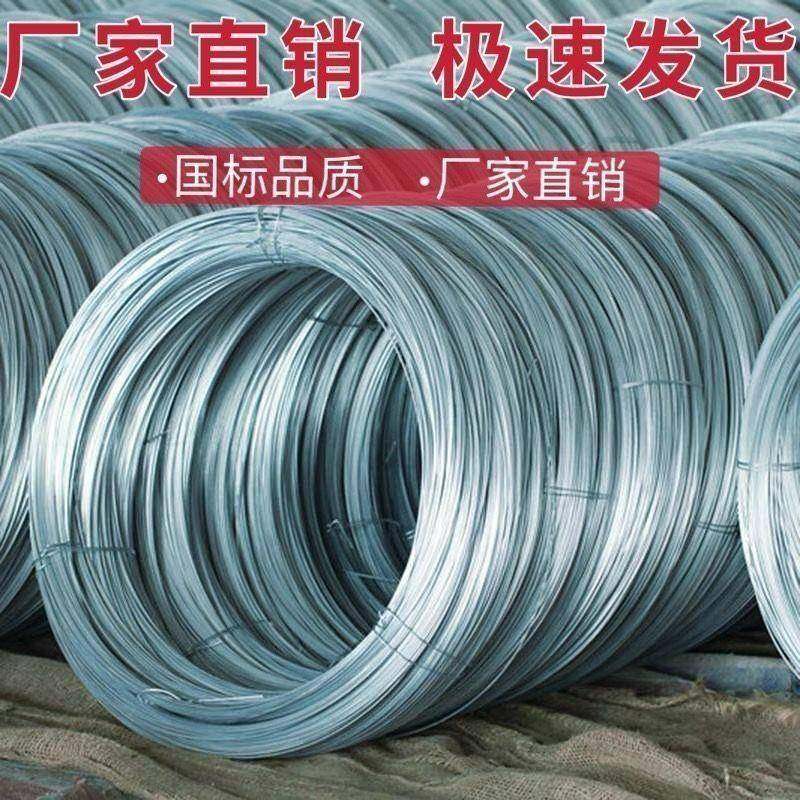 镀锌萄铁丝建筑工地101214HK18671416818号搭大棚园艺线葡架绑丝,家居饰品,餐桌花艺,淘宝优惠券,粉丝福利购,淘宝优惠卷