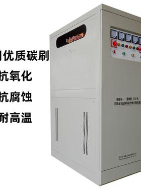 38压0V大/功率稳压器矿工业/公路隧道SBW100/300无品牌/500800KW