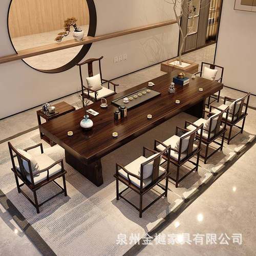 新中式实木茶桌原木大ZFE板家泡茶简约办公桌室喝茶功夫茶用台椅