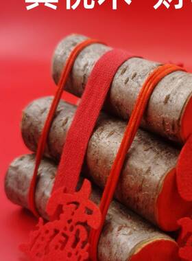 纯桃木黄金柴乔迁入伙新居装饰搬家宅入开门F9875T6M交见财小进宅