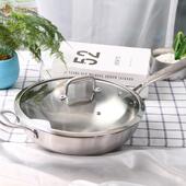 厂供家直不3VMI04锈钢平底炒锅家用油烟不粘锅礼品套少装 锅