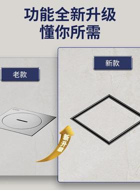 可口镶嵌瓷砖可隐藏的藏清扫口地漏枪灰色304不锈钢隐清扫隐检形