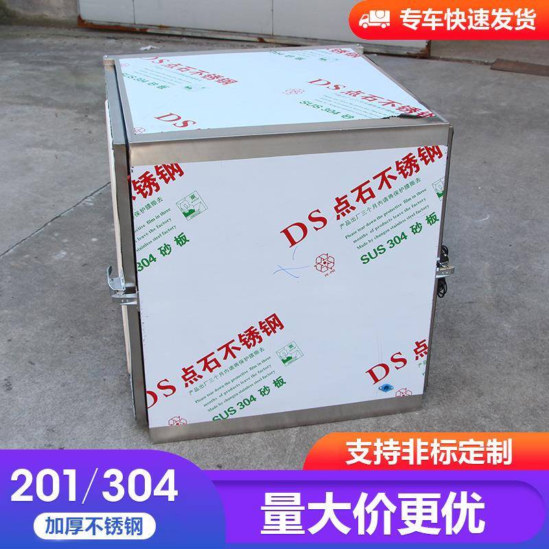 厂家304不锈钢传净递窗传柜递医窗院洁净传递传传递窗递箱化设备