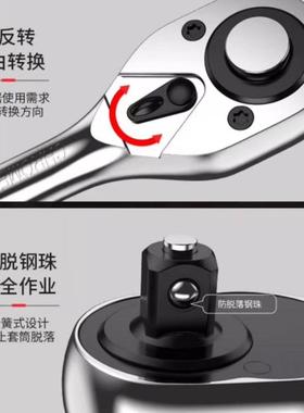 汽工具套装能机修扳手套筒合工具修组箱汽车维修多功修车工TNM具