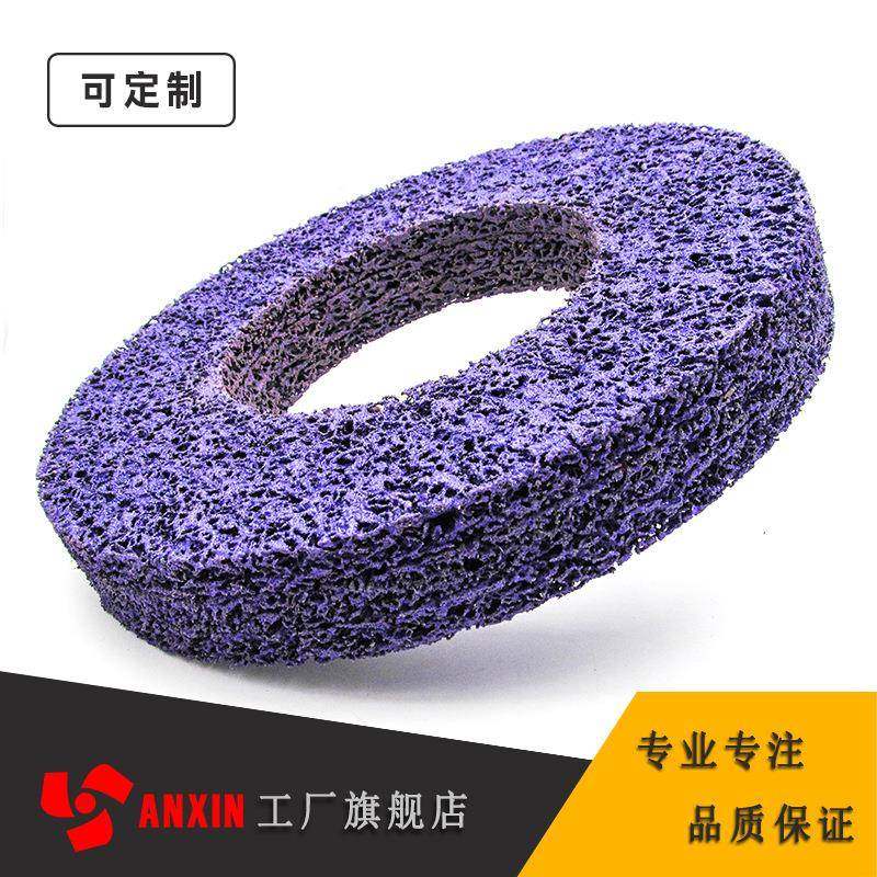 安信厂家直CIF3供00径紫金刚大轮代直替砂轮使用研磨黑轮