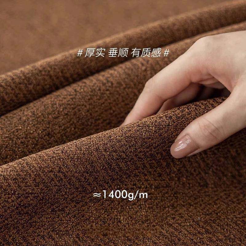 高椿野鱼骨纹棉麻85提花全遮光窗窗帘中古柯风卧室级感绍兴桥帘定